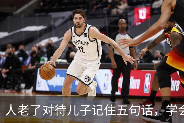 人老了对待儿子记住五句话，学会放手，晚年才舒心