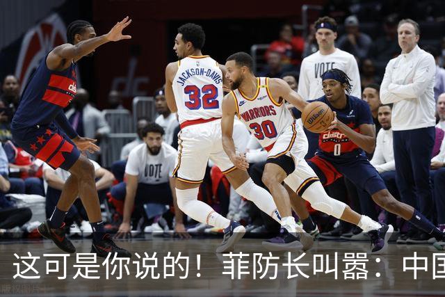 这可是你说的！菲防长叫嚣：中国若敢拖走“坐滩”军舰，就是开战